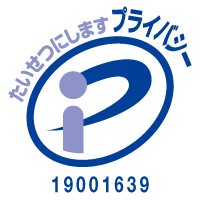 Pマークのロゴ